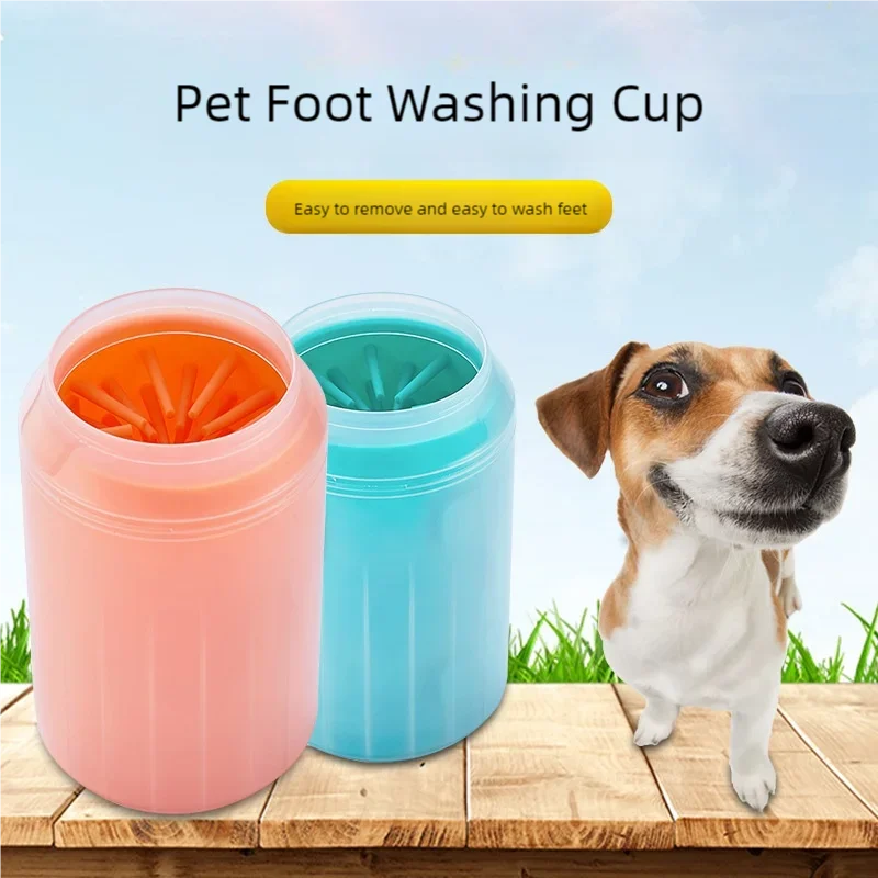 Paw Washer Cup